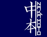 /public/logoimage/1391559470Nakamoto navy blue vertical.jpg